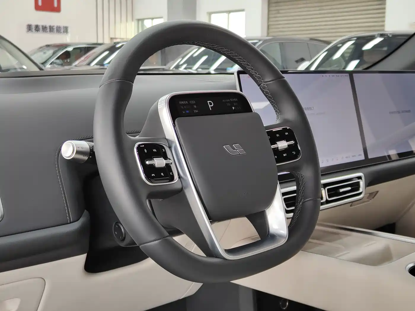 Li Auto L7 2025 2025 Ultra Smart Renewal Edition