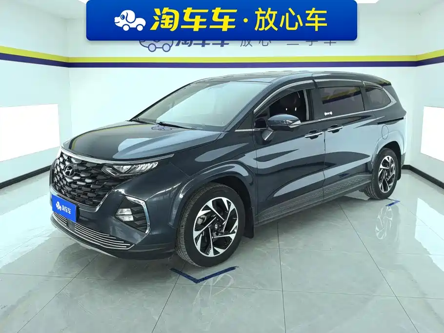 Hyundai Custo 2022 2021 380TGDi Smart Love Flagship TOP Premium
