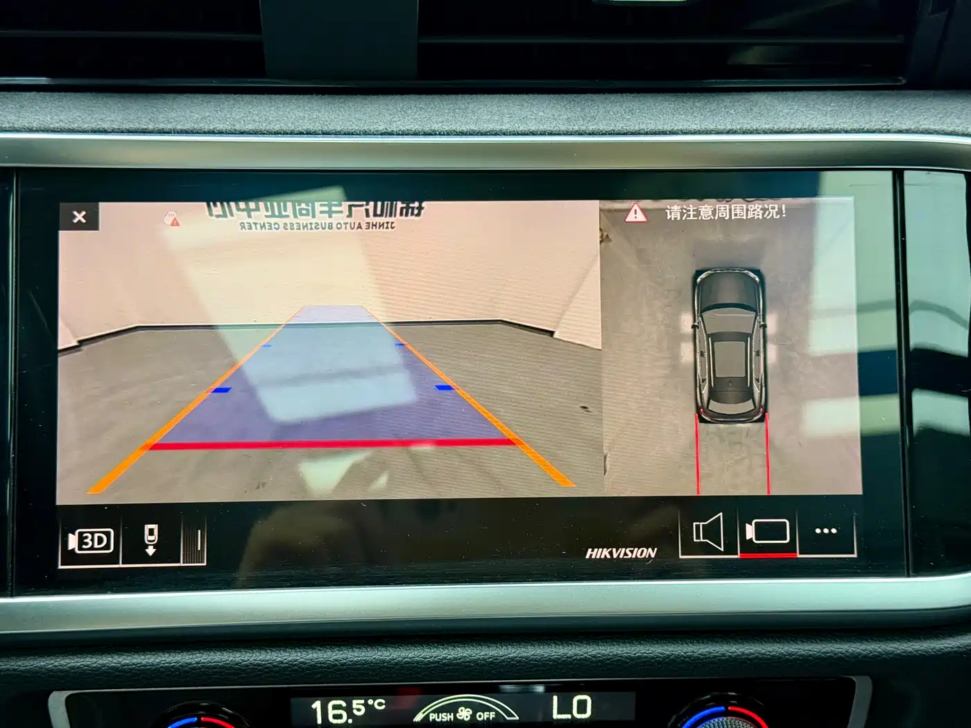 Audi Q3 2022 35 TFSI Fashion Dynamic фото 6