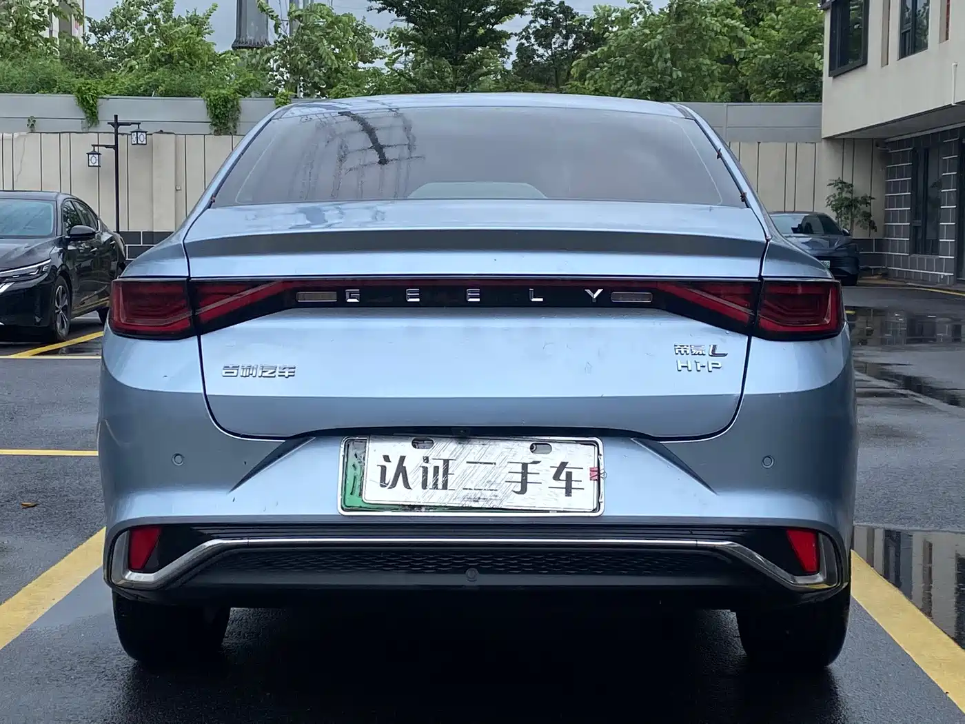 Geely Emgrand L HiP 2023 2022 1.5TD-DHT Pro 100KM Super Rui