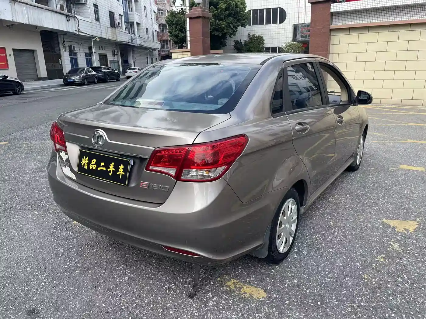 BAIC E-Series 2014 2013 Sedan 1.3L Manual Letian Edition