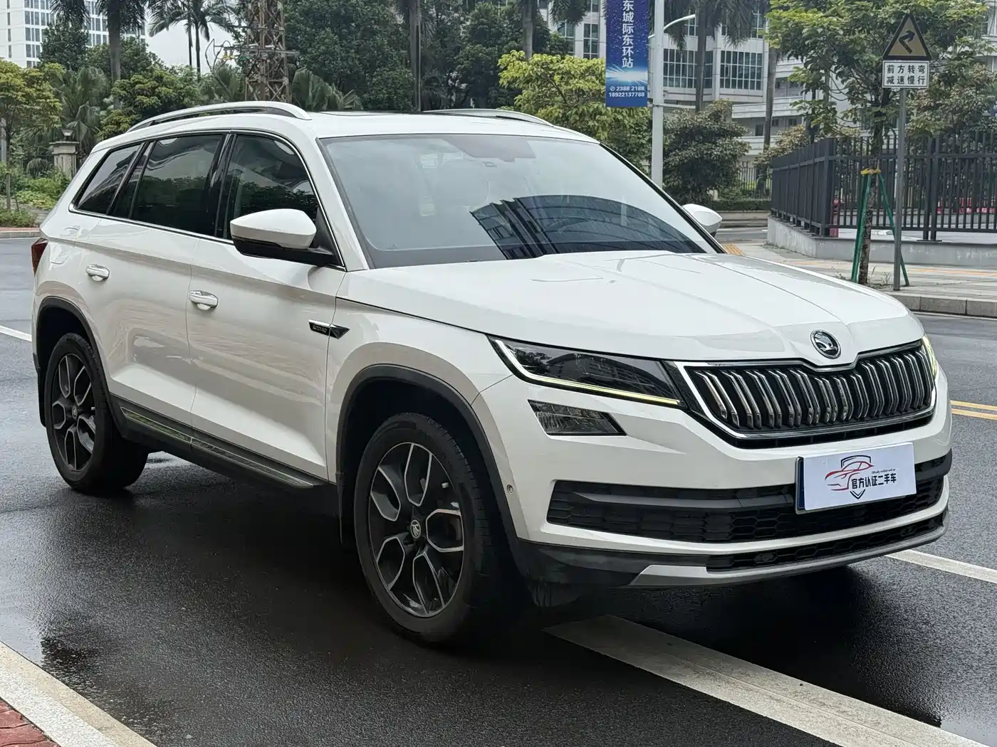 Škoda Kodiaq 2019 TSI330 7-seater 2WD Luxury Premium Edition China VI фото 3