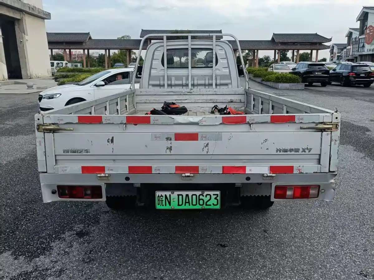 Karry Xiaoxiang X7 2025 2024 AVIC Battery (3815 Cargo Box) Flatbed Truck - Luxury Type