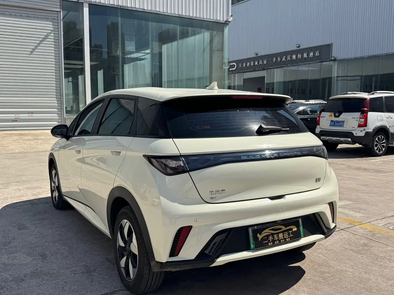 Фото 9 - BYD Dolphin