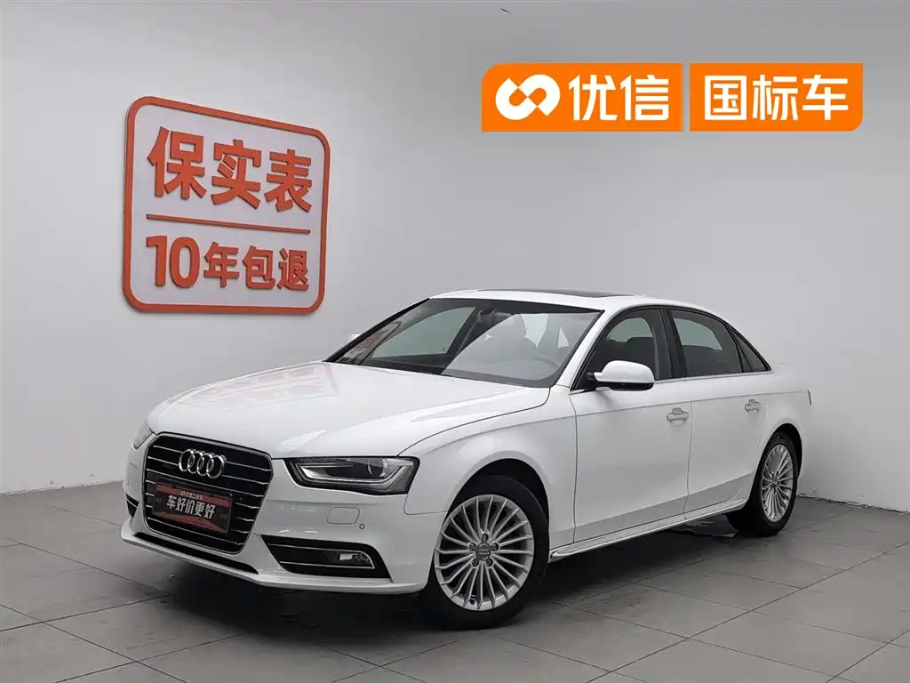 Фото 1 - Audi A4L