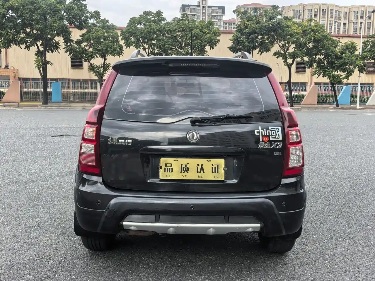 DONGFENG JINGYI X3