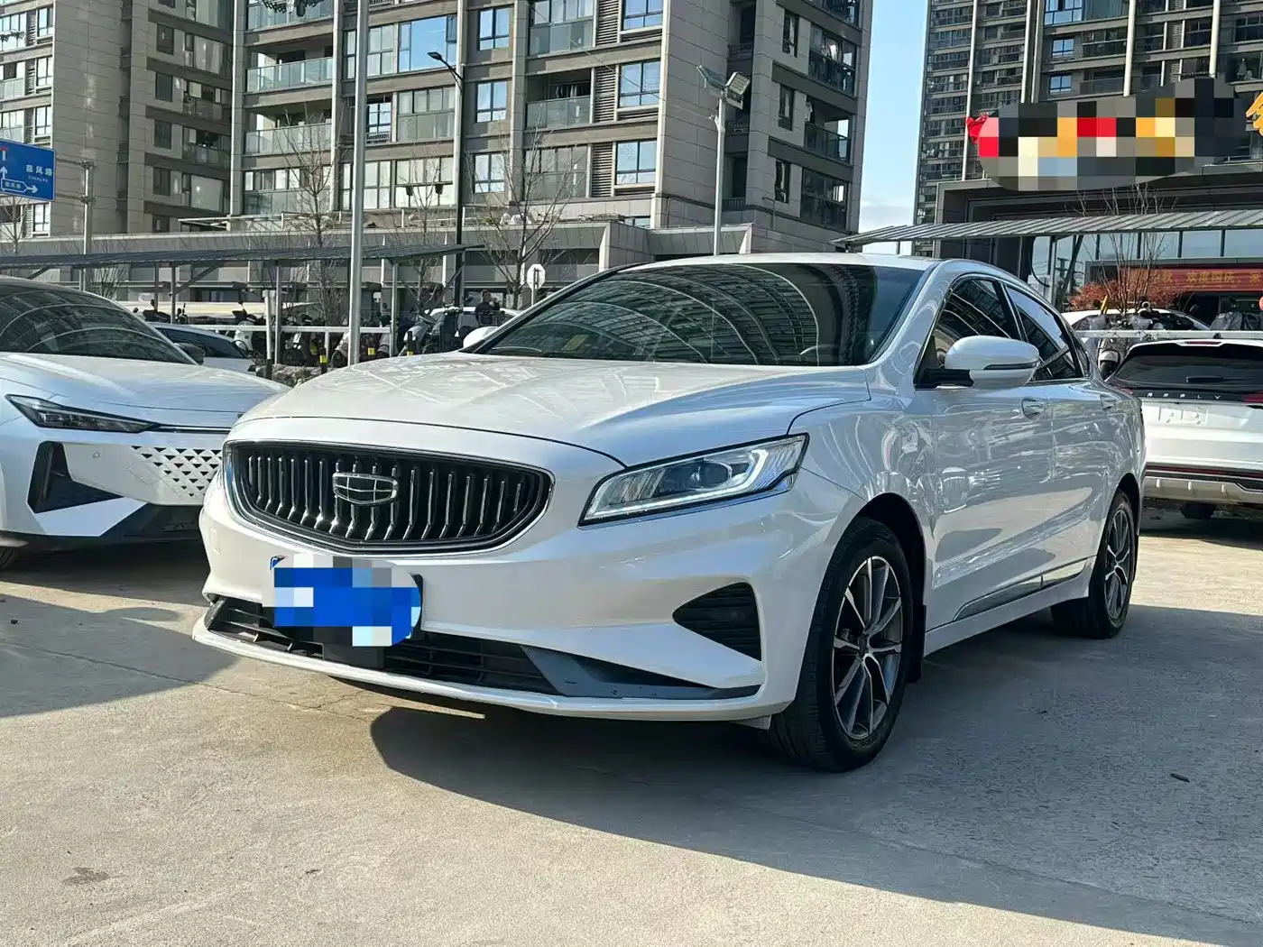 Photo 1 - Geely Borui