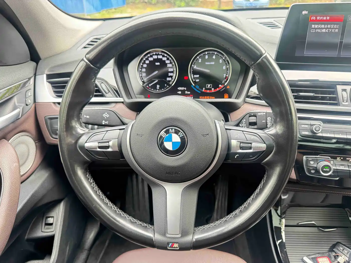 BMW X1 2022 sDrive20Li Premium фото 13