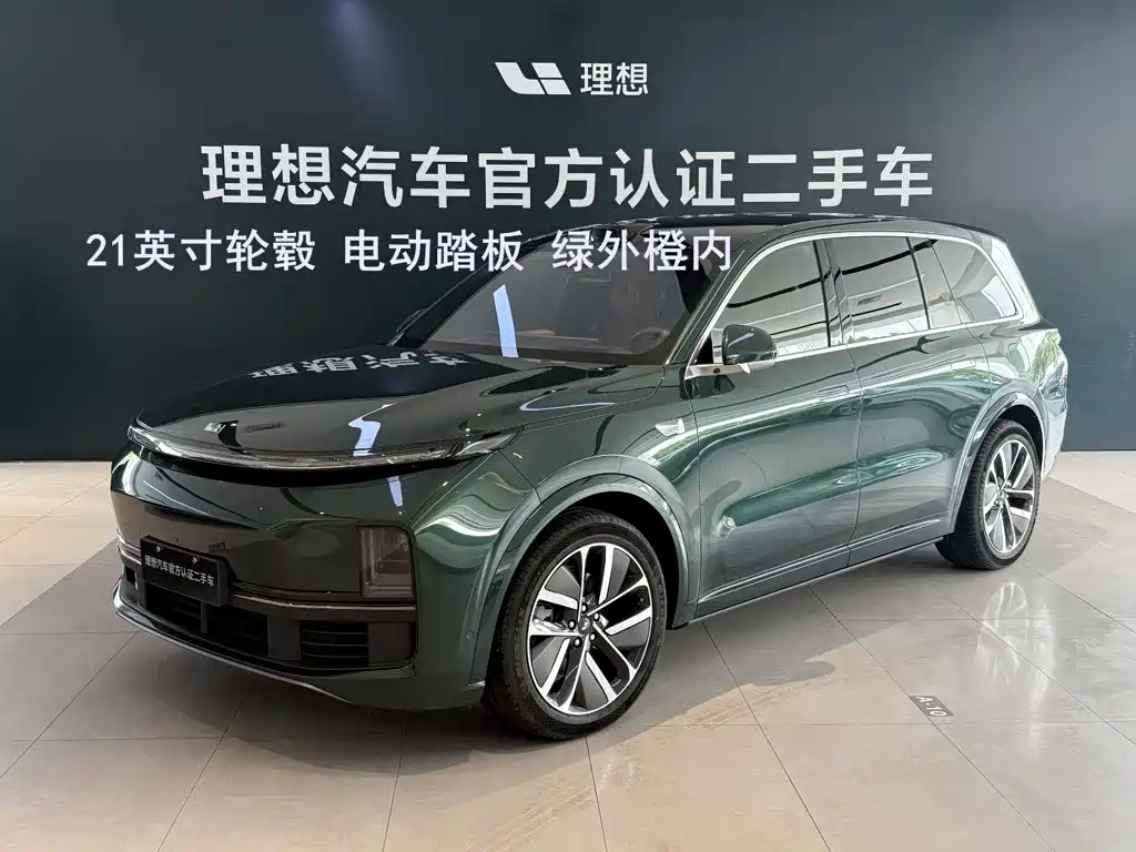 Li Auto Li Xiang L9 2024 Model Ultra