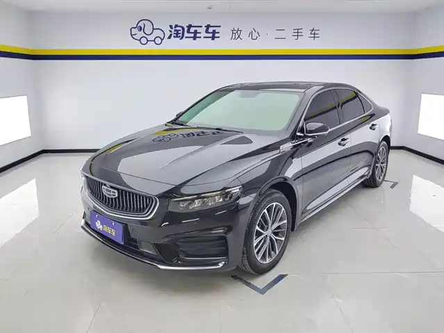 Geely Xing Rui 2021