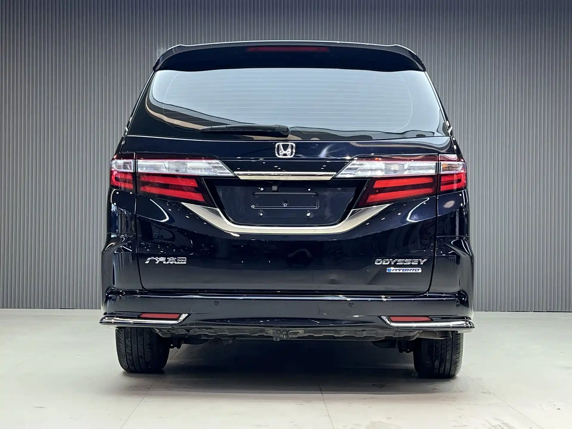 Photo 4 - Honda Odyssey