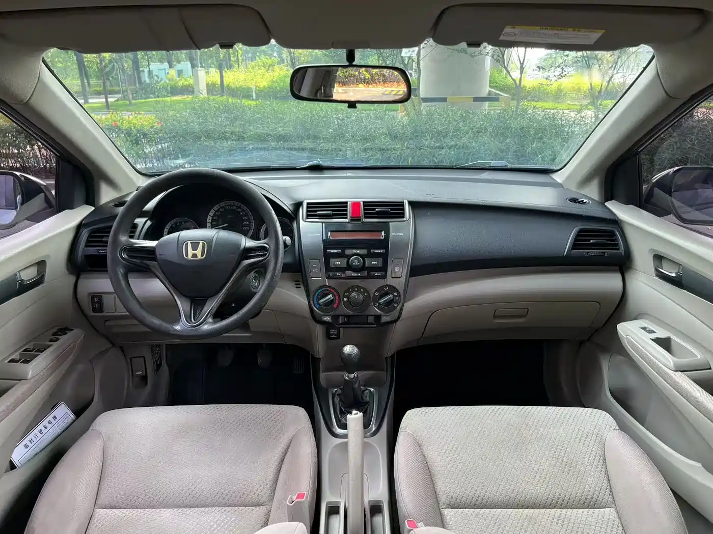 Honda City Classic 2012 2012 1.5L Manual Comfort Edition