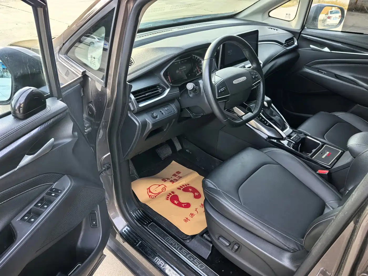 Maxus Maxus G50 2020 2019 1.5T Automatic Elite Edition China VI