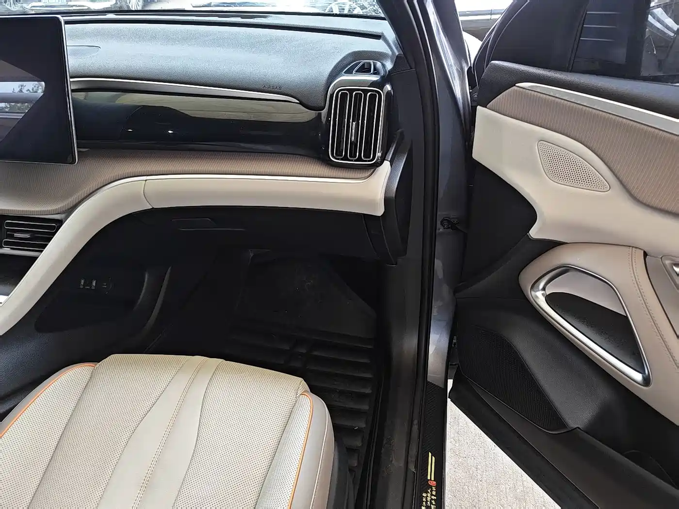 BYD Song Pro New Energy 2023 Champion Edition DM-i 110KM Excellence фото 12