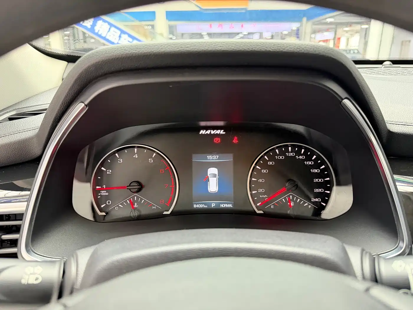 Photo 5 - Haval H6