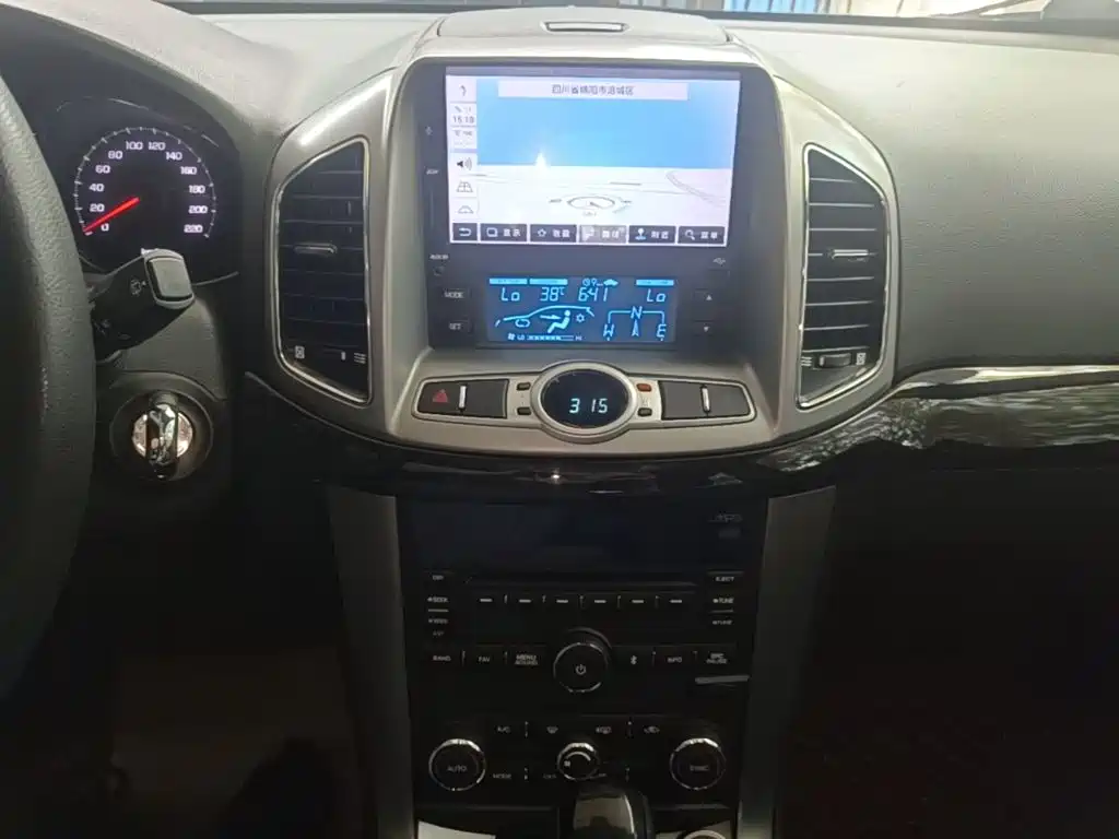 Chevrolet Captiva 2017 2017 2.4L 2WD Luxury Edition 7-Seater