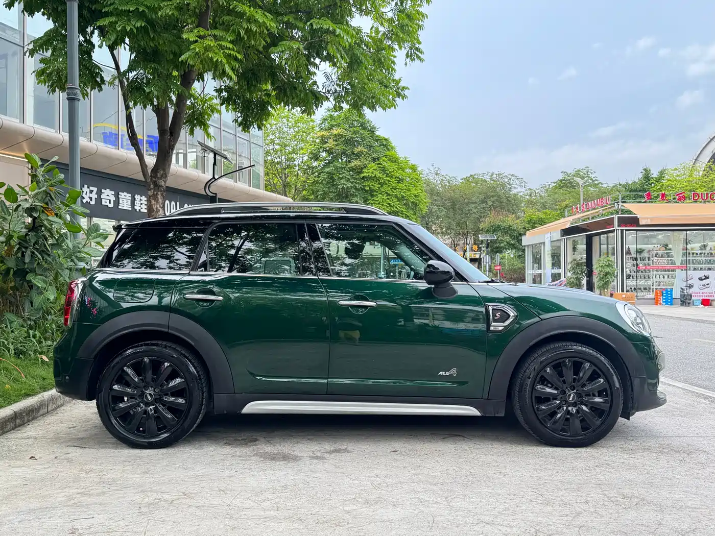 MINI COUNTRYMAN 2018 2.0T COOPER S ALL4 Classic фото 5