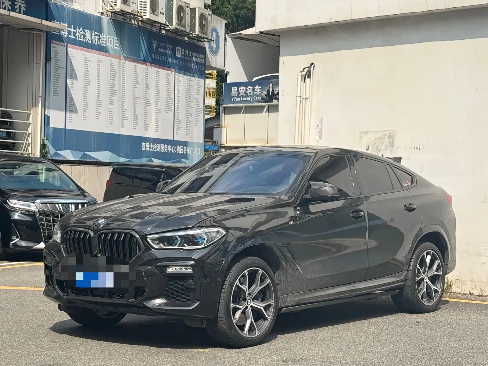 Photo 1 - BMW X6