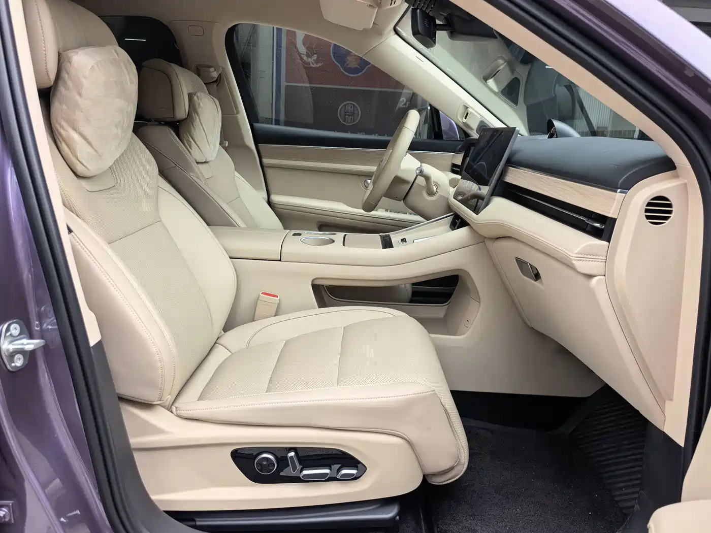 AITO Wenjie AITO M5 2025 Extended Range Ultra AWD фото 27