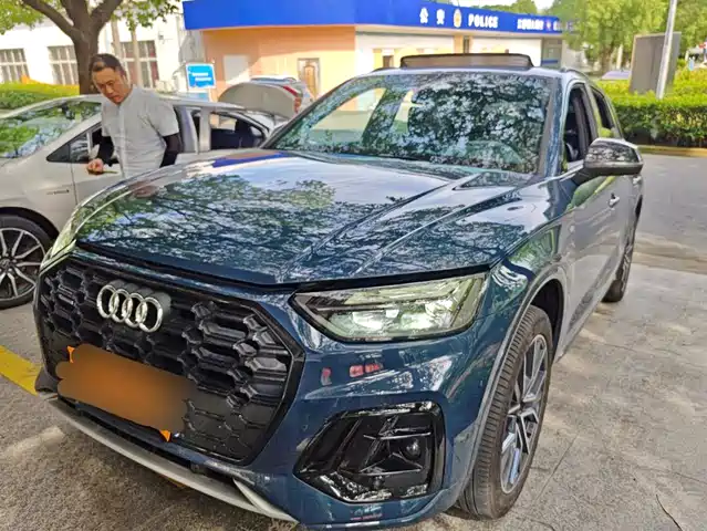 Audi Q5L 2025