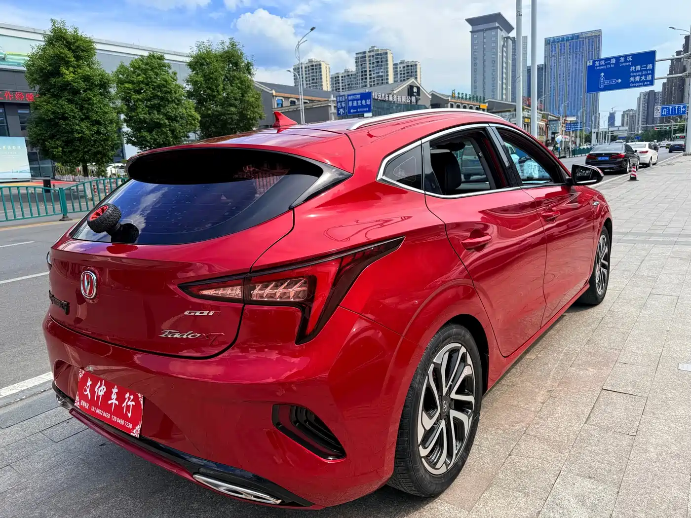 Changan Eado XT 2018 2018 1.6L GDI Automatic Sharp Version China V