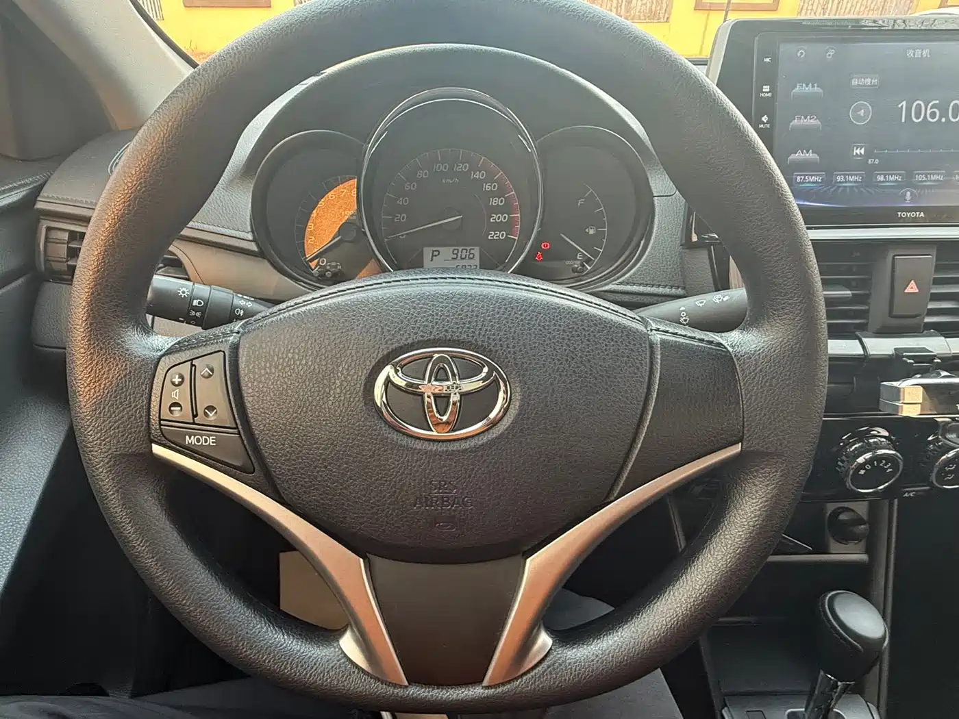 Toyota Vios 2022 1.5L 20th Anniversary Edition фото 15