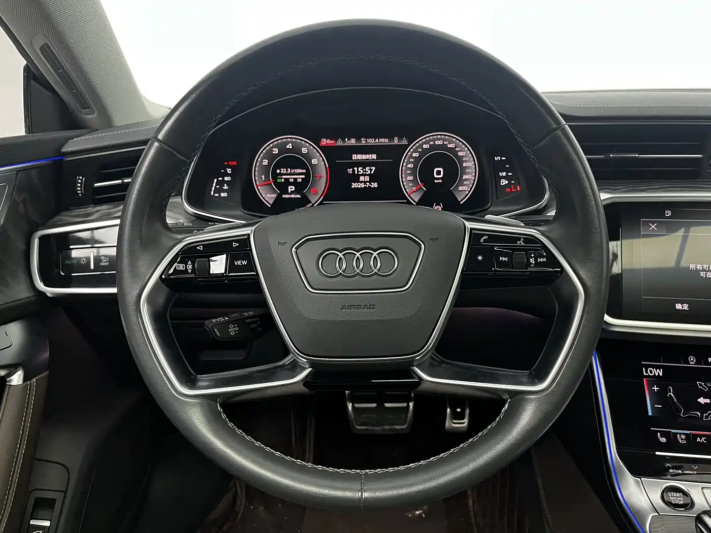 Audi A7L 2026 2022 55 TFSI quattro S-line Edition Executive Foresight