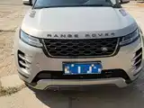 Photo 2 - Land Rover Range Rover Evoque