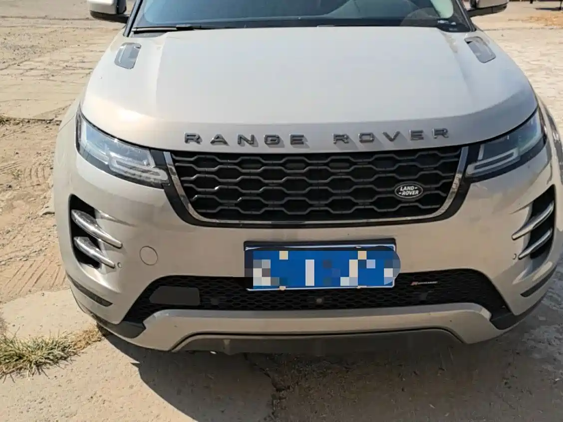 Photo 2 - Land Rover Range Rover Evoque