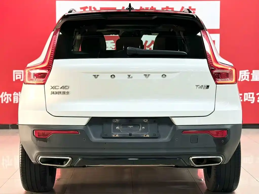 Фото 5 - Volvo XC40