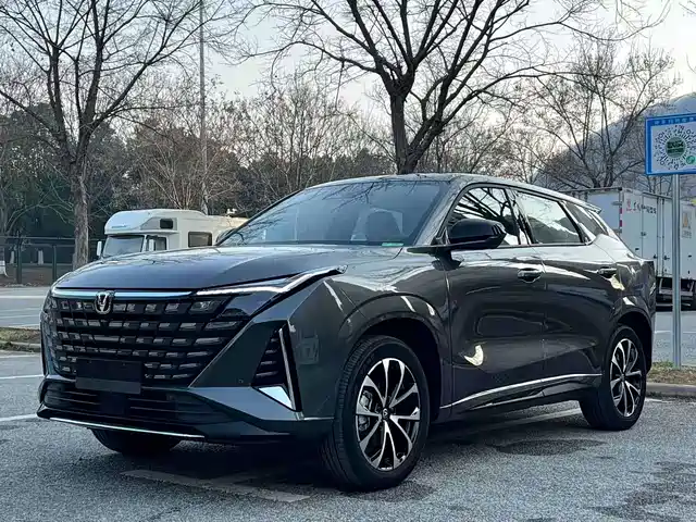 CHANGAN UNI Z NEW ENERGY