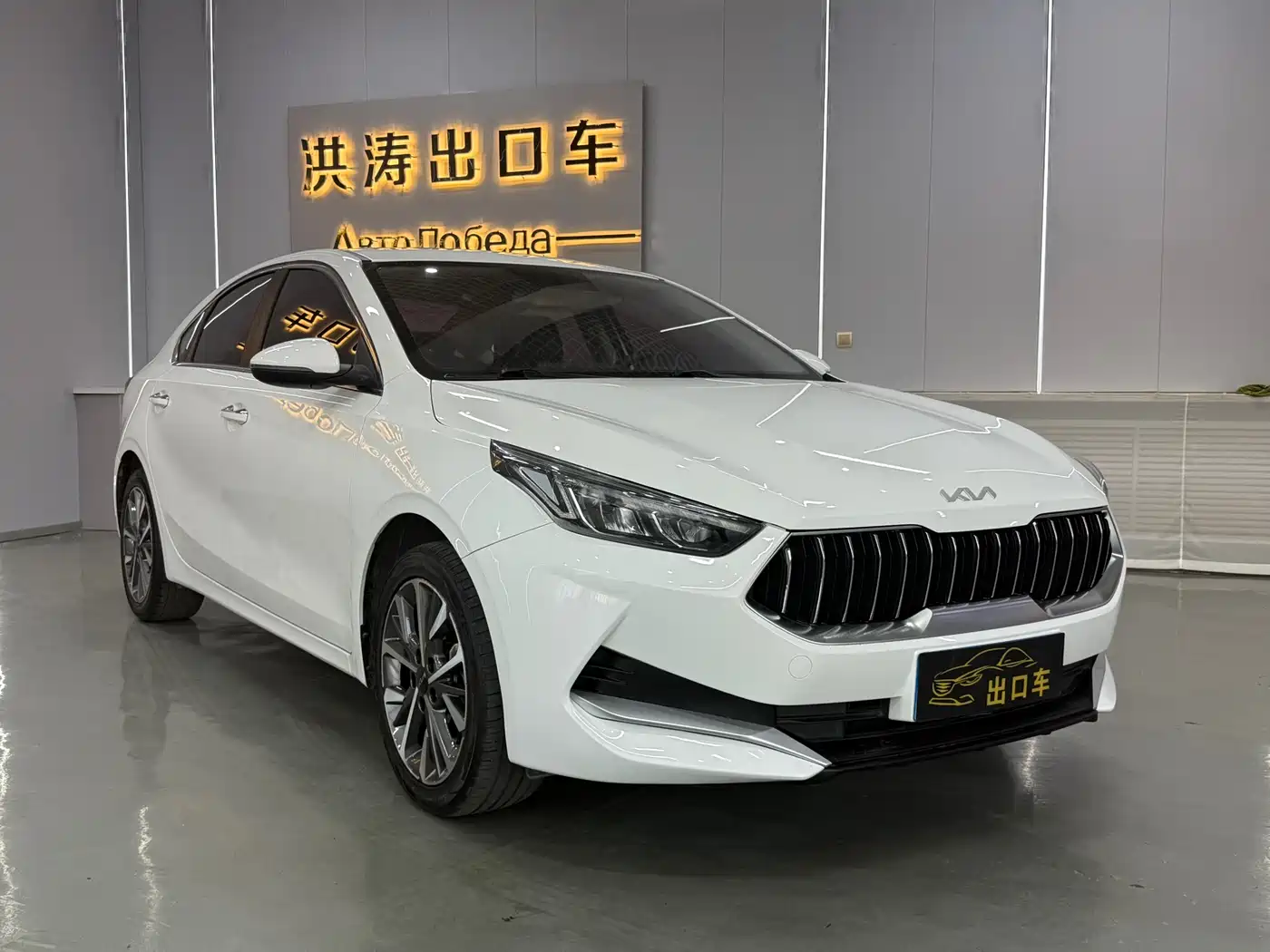 Kia K3 2021 Facelift 1.5L CVT Fashion Edition фото 3