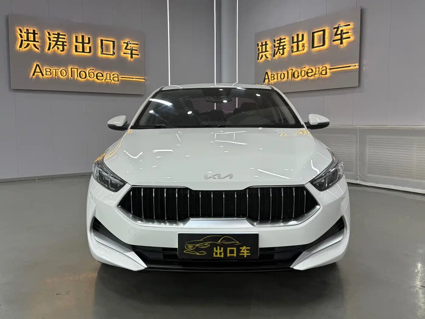 Kia K3 2021 Facelift 1.5L CVT Fashion Edition фото 2