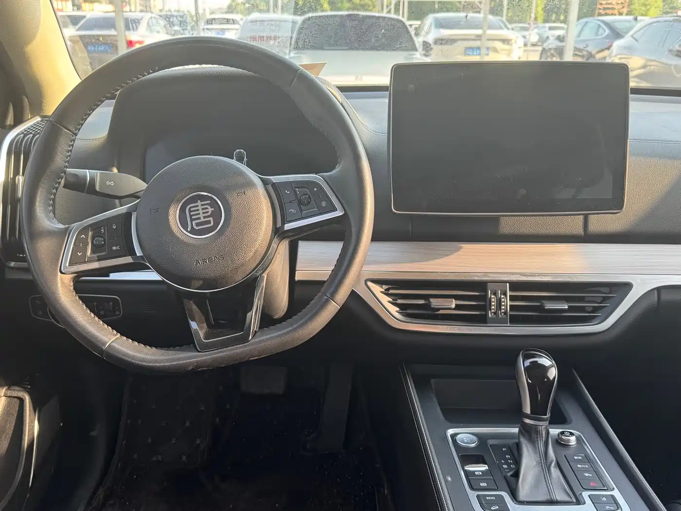 BYD TANG