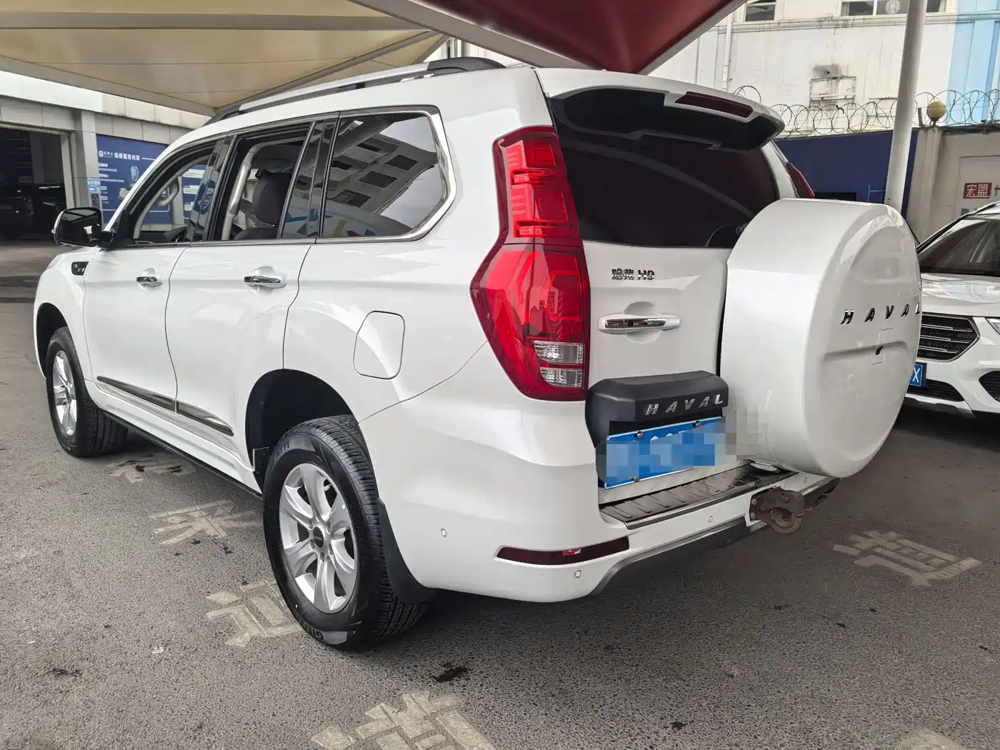 HAVAL H9