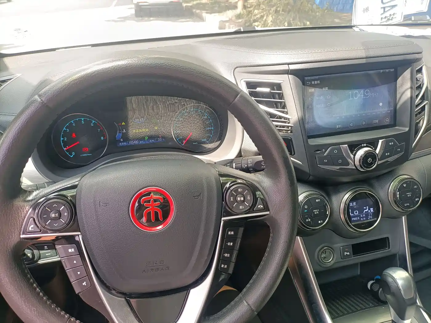 BYD Song 2017 Champion Upgrade Edition 1.5TID Auto Elite фото 10