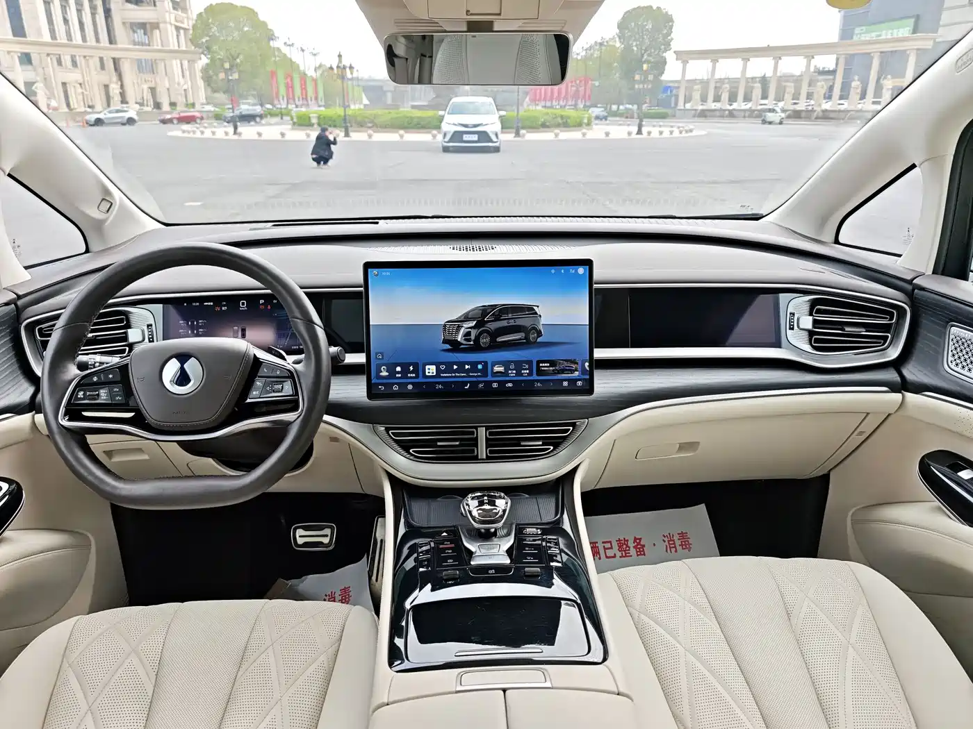 Denza D9 2025 Model DM-i Smart Drive Edition 1020 AWD Flagship фото 17