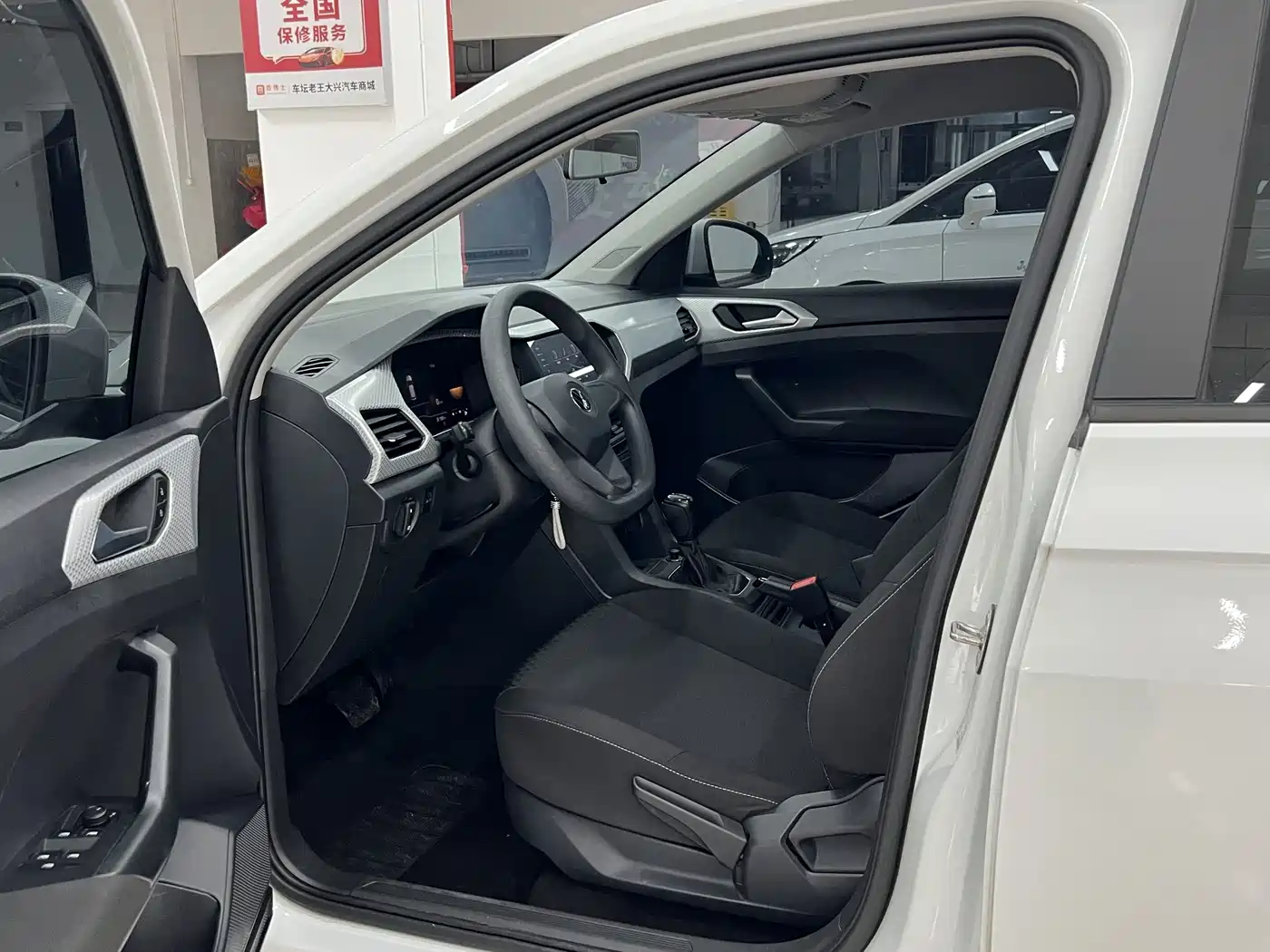 VOLKSWAGEN EXPLORING THE SHADOW