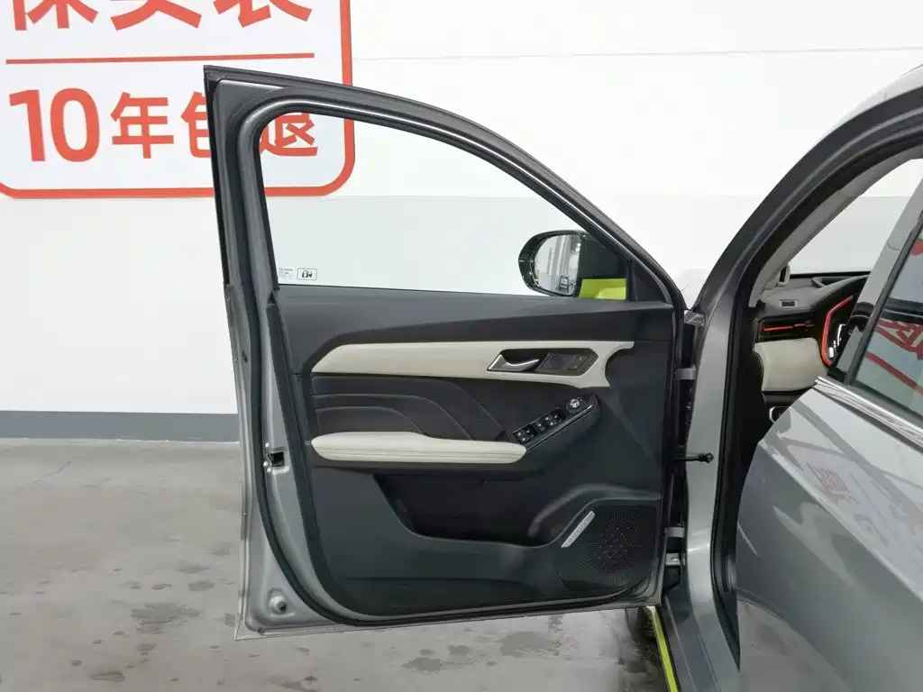 Haval Chitu 2022 2021 Boost Edition 1.5T Platinum Rabbit