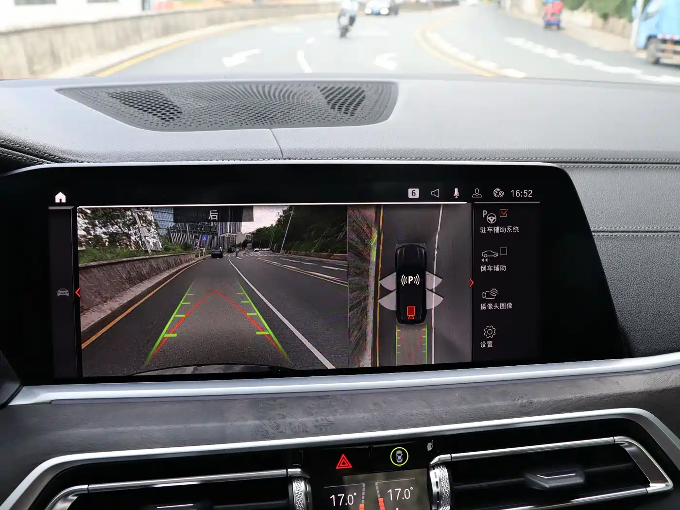 BMW 7 Series 2022 740Li xDrive Executive M Sport Package фото 22