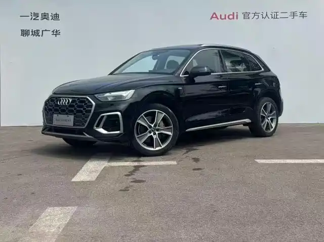 Audi Q5L 2021