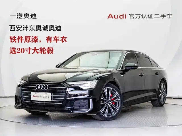  Audi Audi A6L 2022 45 TFSI Premium Dynamic