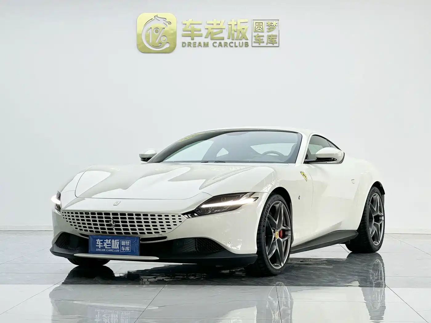 Similar car