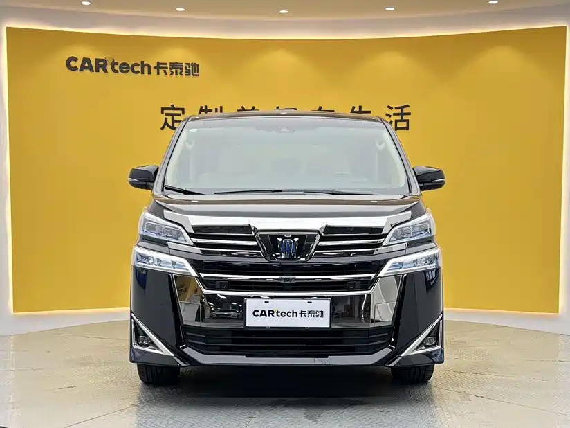 Toyota Vellfire 2022 2021 Crown Hybrid 2.5L HV Premium Edition