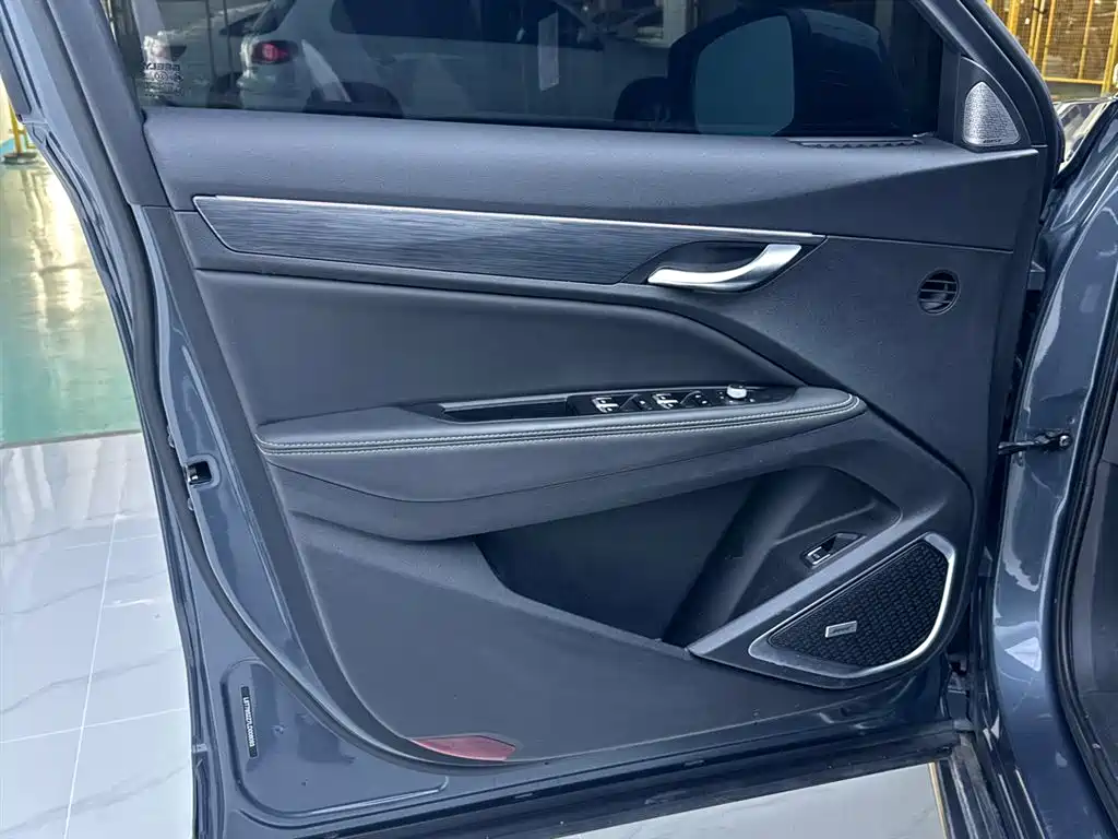 GEELY AUTOMOBILE XINGYUE