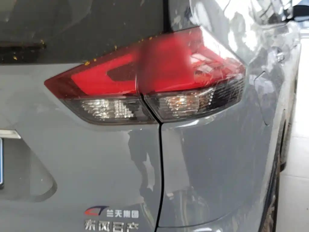 Nissan X-Trail 2025 2025 Honor 2.0L 2WD Leading Edition