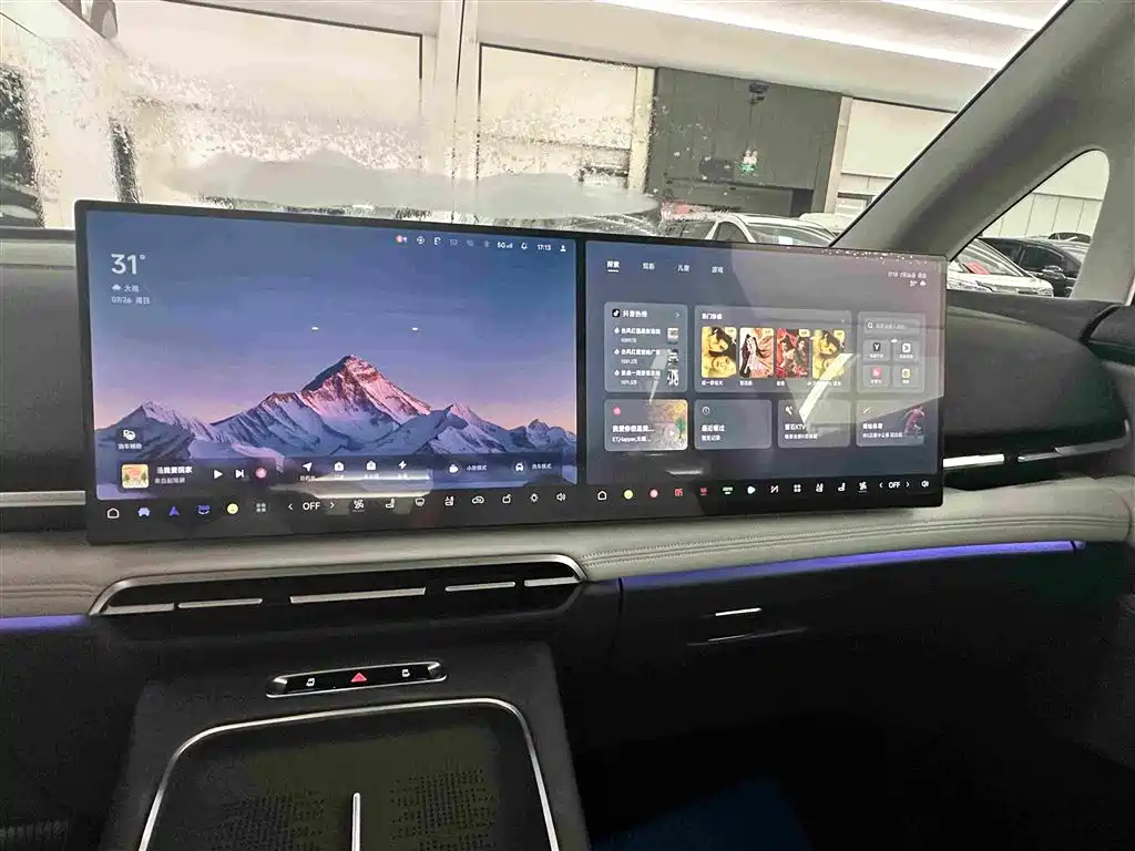 Voyah Auto Voyah Dreamer 2026 2025 PHEV 4WD Kunpeng Premium Edition