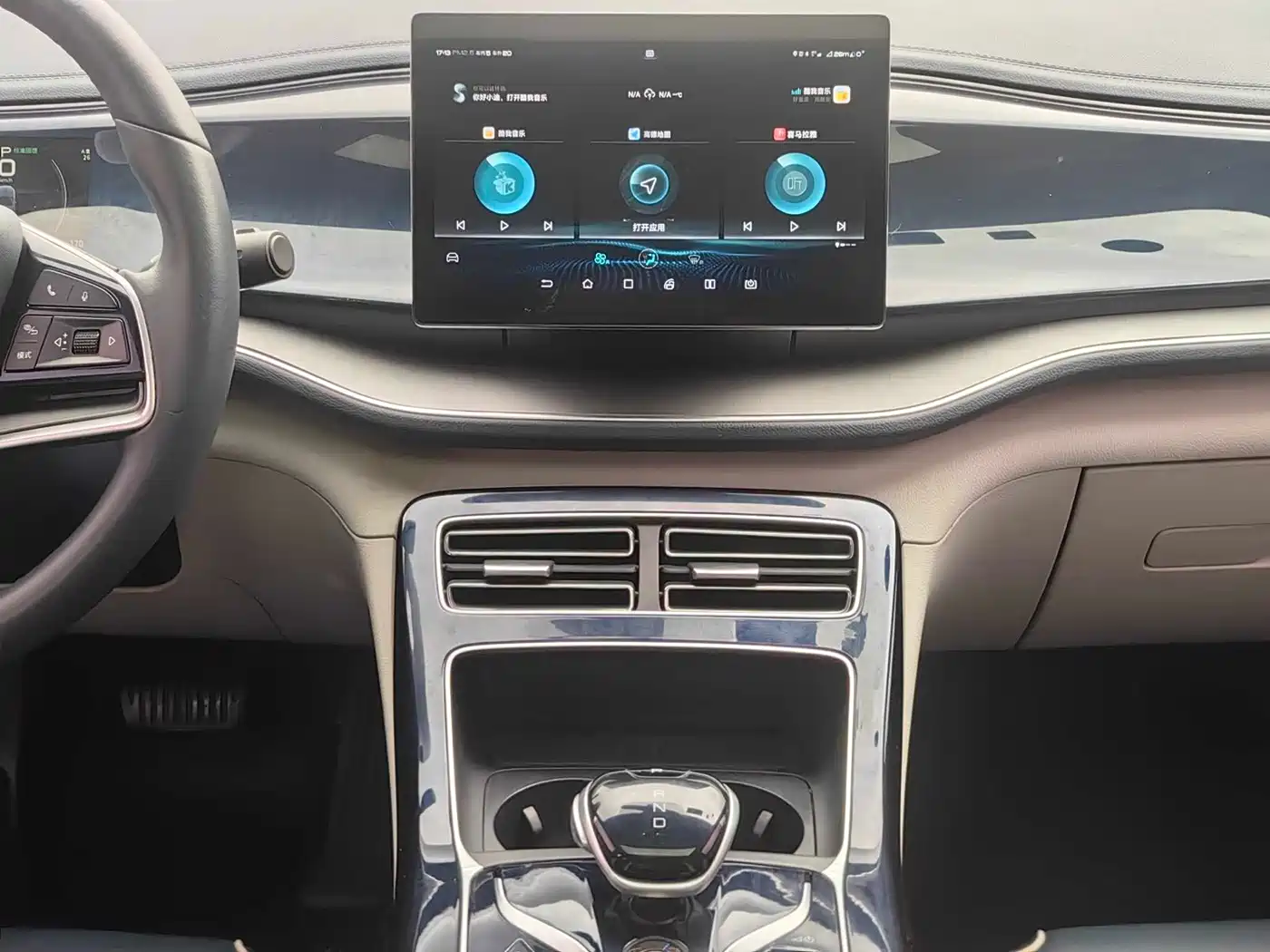 BYD Qin PLUS 2021 2021 EV 500KM Premium Model
