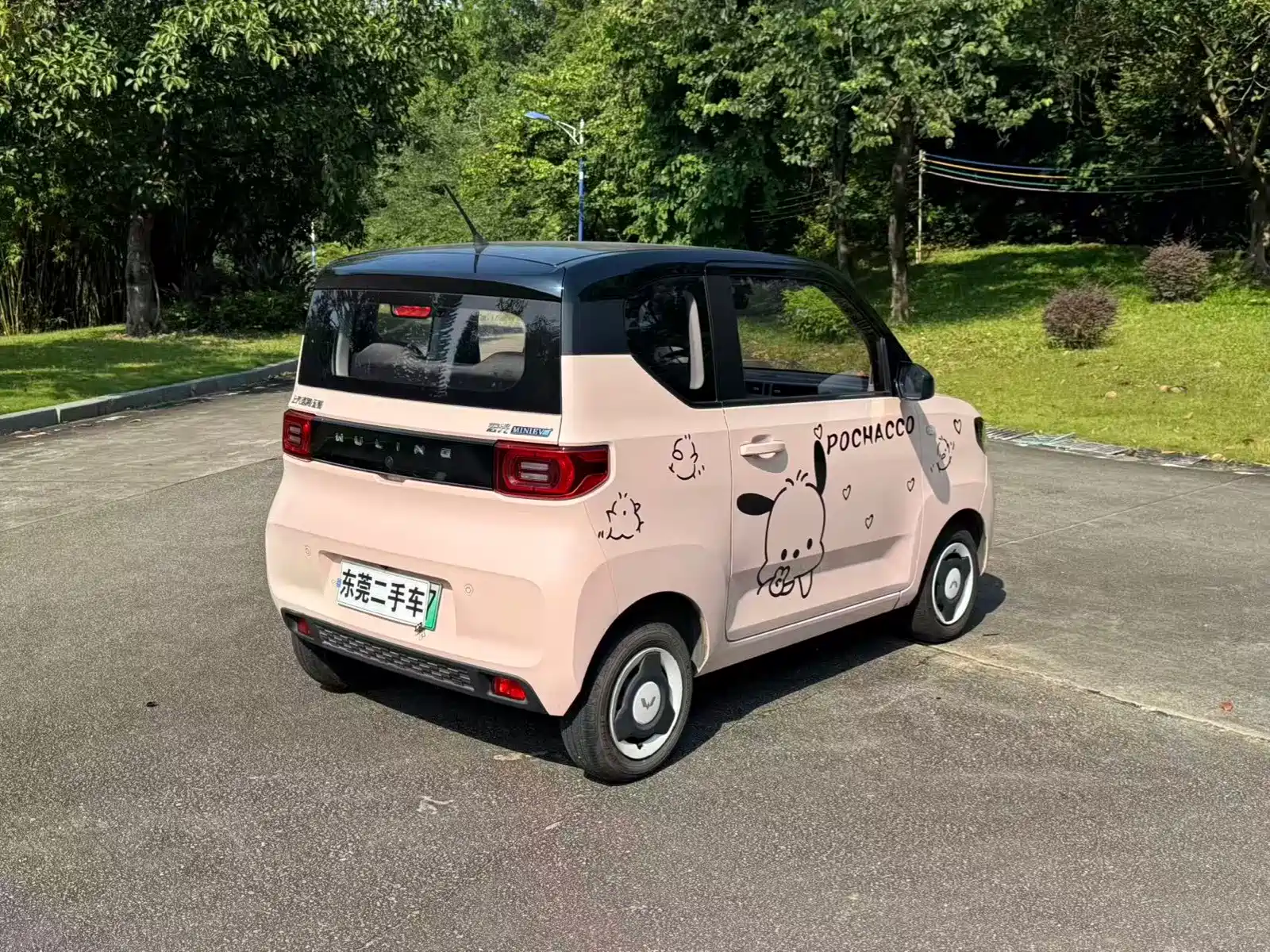 Photo 10 - Wuling Motors Hongguang MINIEV