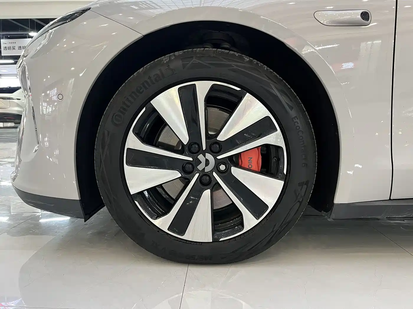 NIO ET7 2022 2022 75kWh